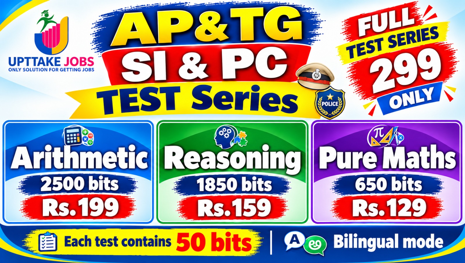 AP & TG  SI & PC Test Series